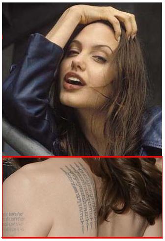 Angelina Jolie's latest tattoos are inspired by Winston Churchill.
